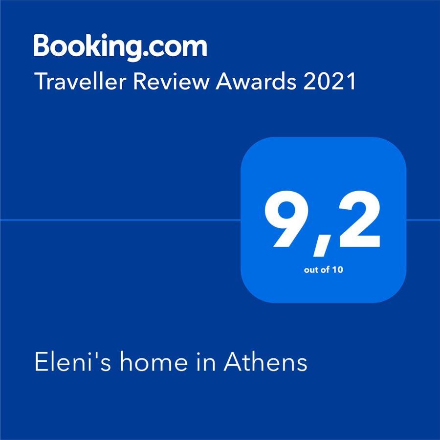 Eleni'S Home In Athens-Room Rental Exterior foto