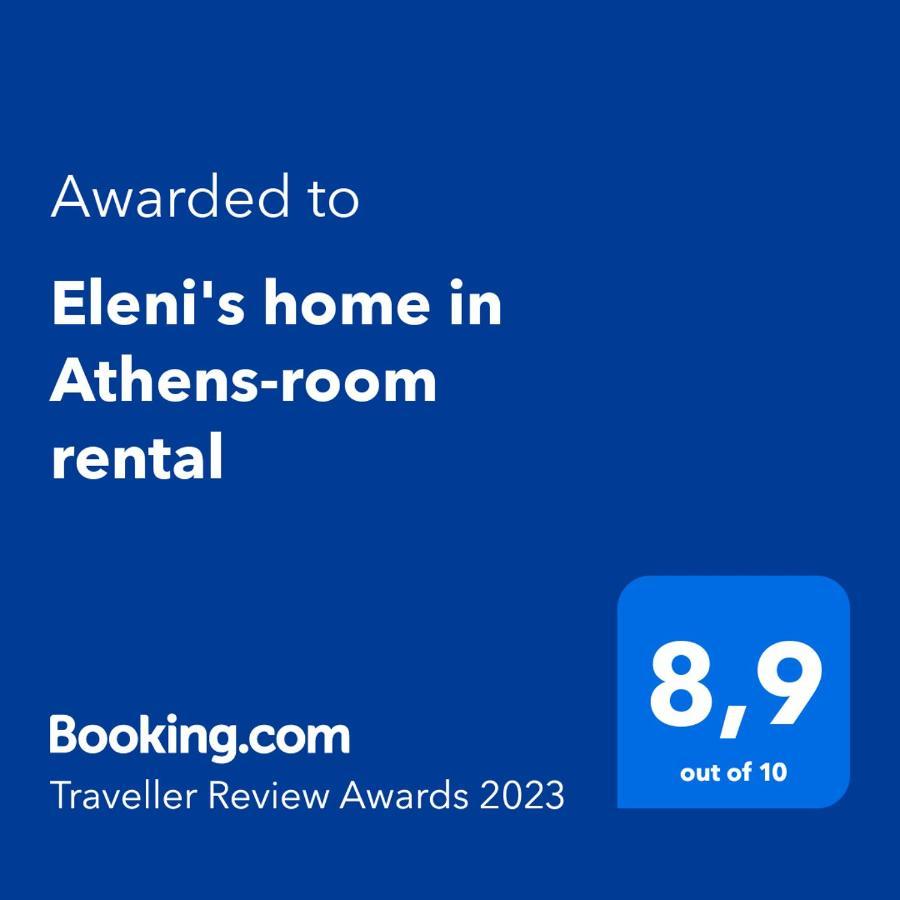 Eleni'S Home In Athens-Room Rental Exterior foto